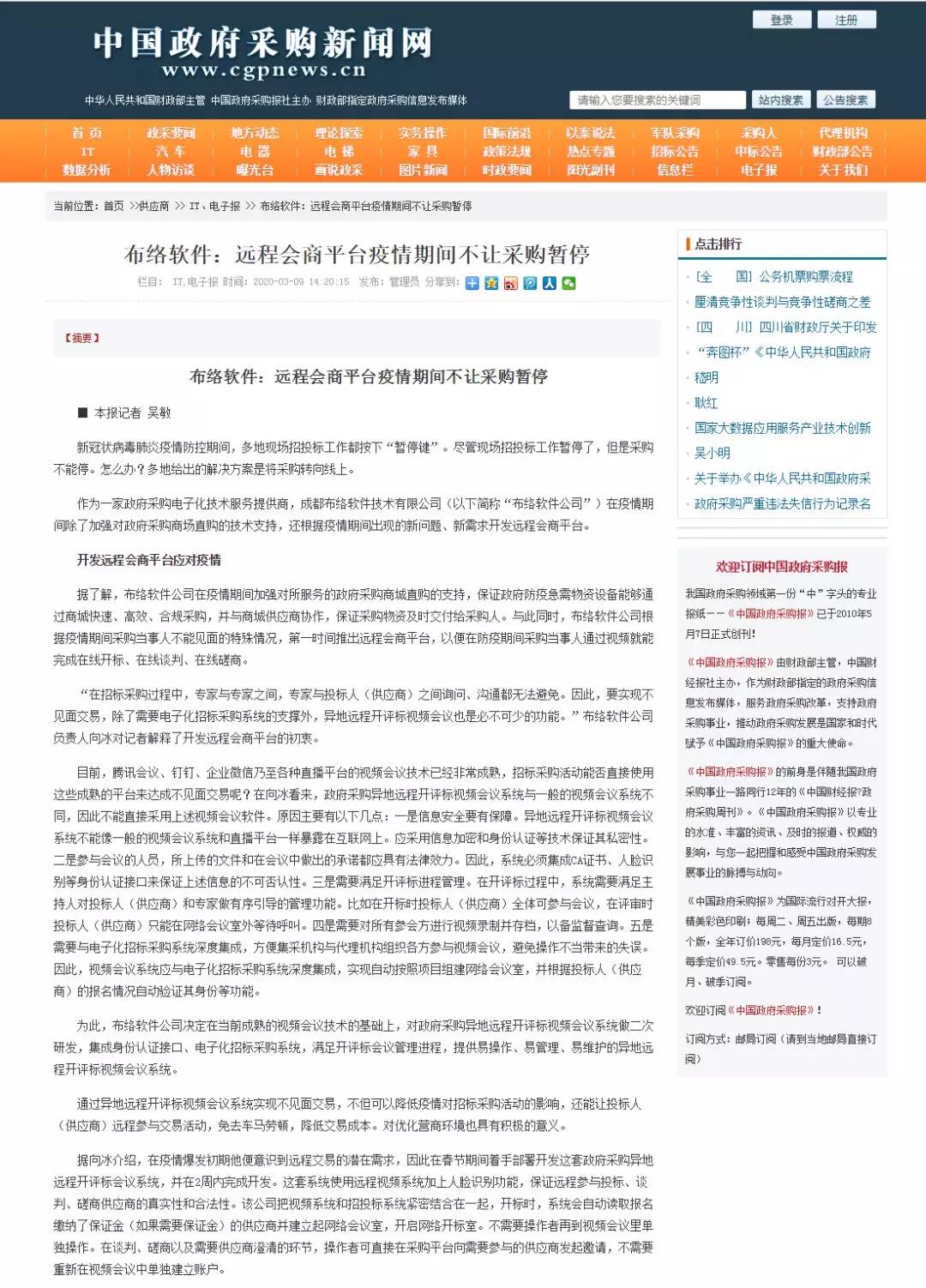 &#20061;&#28216;&#32593;&#39029;&#29256;&#45;&#20061;&#28216;&#106;&#105;&#117;&#121;&#111;&#117;&#65288;&#20013;&#22269;&#65289;