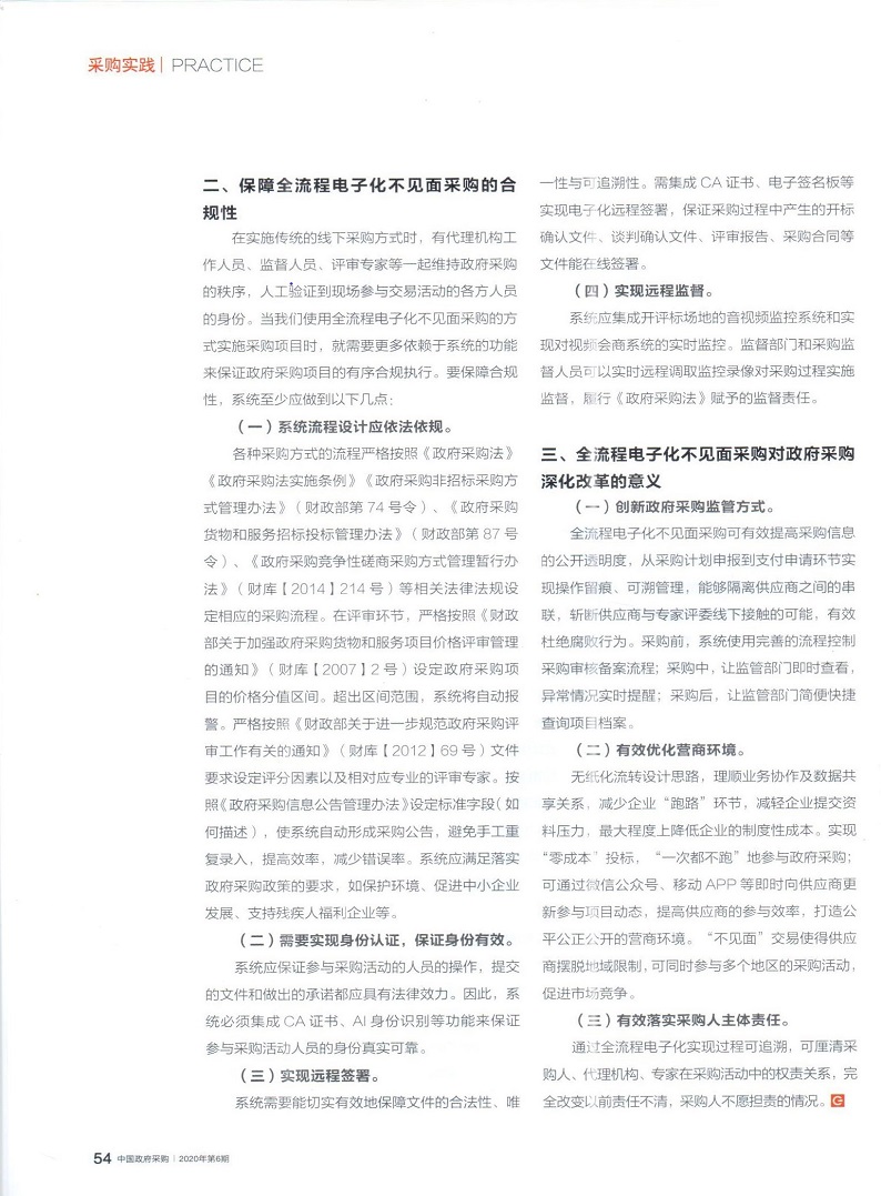 &#20061;&#28216;&#32593;&#39029;&#29256;&#45;&#20061;&#28216;&#106;&#105;&#117;&#121;&#111;&#117;&#65288;&#20013;&#22269;&#65289;