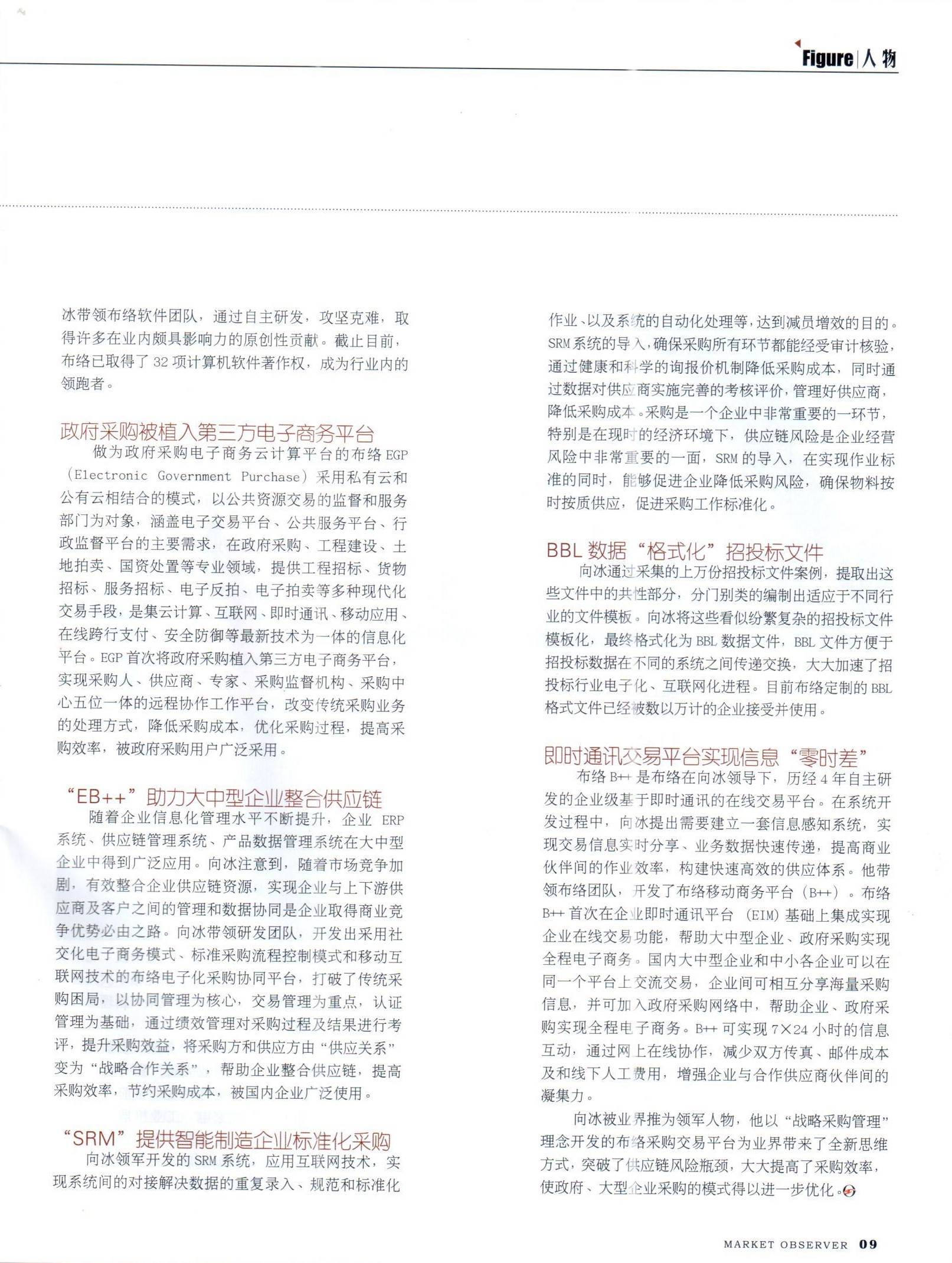 &#20061;&#28216;&#32593;&#39029;&#29256;&#45;&#20061;&#28216;&#106;&#105;&#117;&#121;&#111;&#117;&#65288;&#20013;&#22269;&#65289;