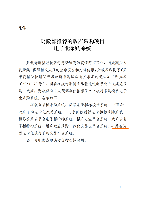 &#20061;&#28216;&#32593;&#39029;&#29256;&#45;&#20061;&#28216;&#106;&#105;&#117;&#121;&#111;&#117;&#65288;&#20013;&#22269;&#65289;